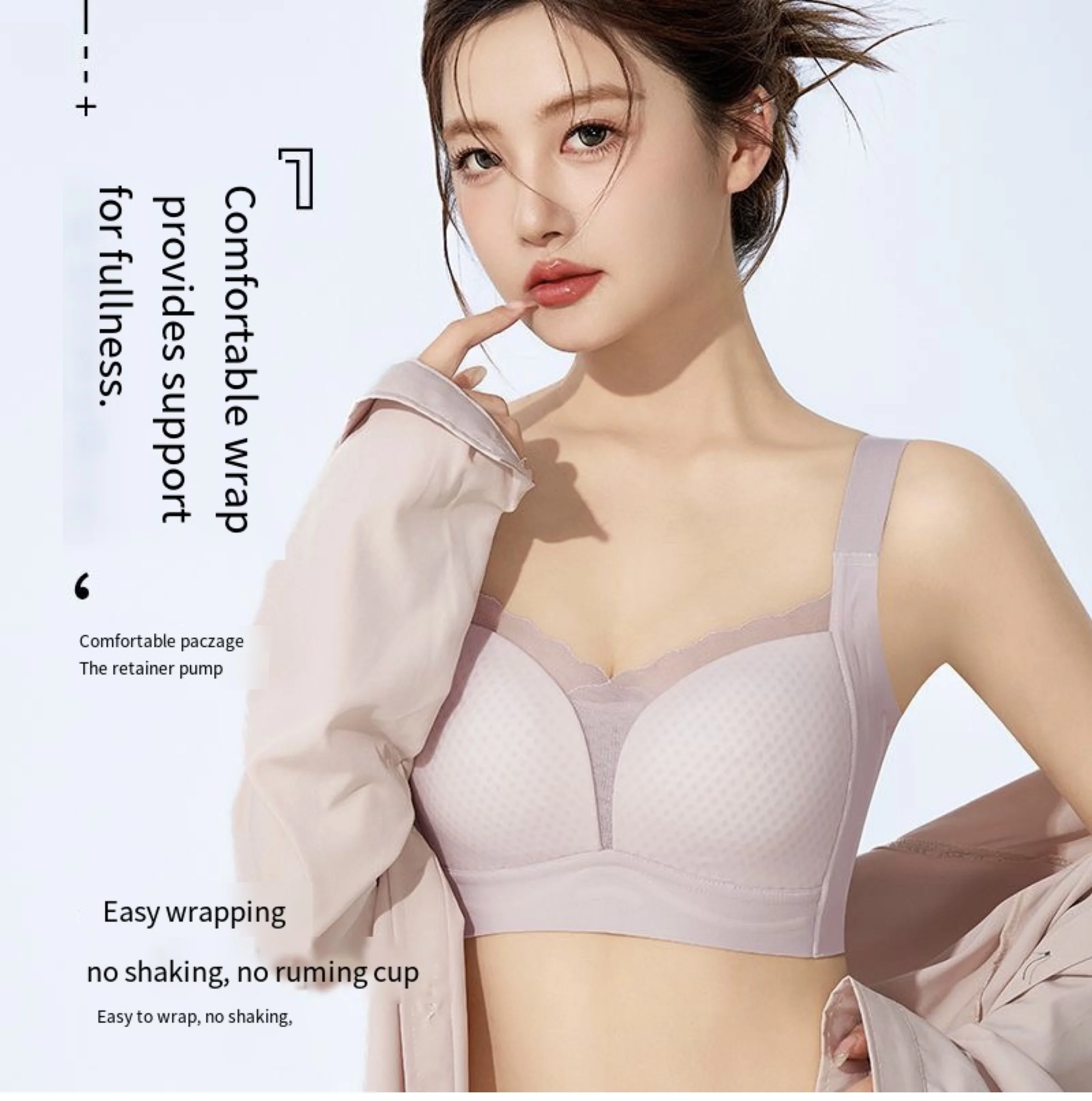 Летнее нижнее белье, женское тонкое дышащее нижнее белье с большой грудью, маленькая регулируемая пара груди, антипровисающий мягкий поддерживающий бюстгальтер с полной чашкой
Летнее нижнее белье, женское тонкое дышащее нижнее белье с большой грудью, маленькая регулируемая пара груди, антипровисающий мягкий поддерживающий бюстгальтер с полной чашкой