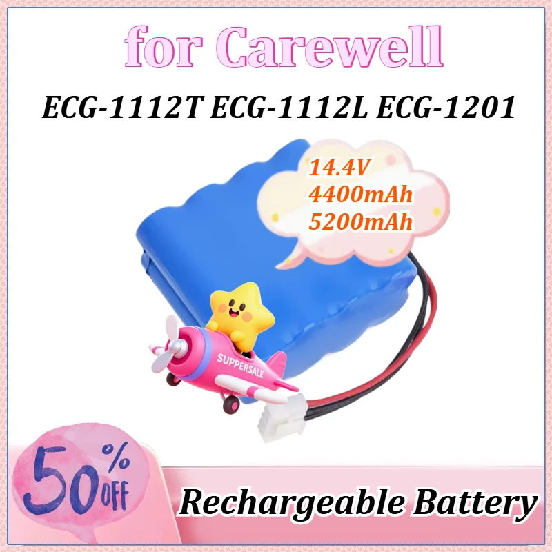 14.4V 4400mAh/5200mAh for Carewell ECG-1112T ECG-1112L ECG-1201 ECG Machine Rechargeable Battery
14.4V 4400mAh/5200mAh for Carewell ECG-1112T ECG-1112L ECG-1201 ECG Machine Rechargeable Battery