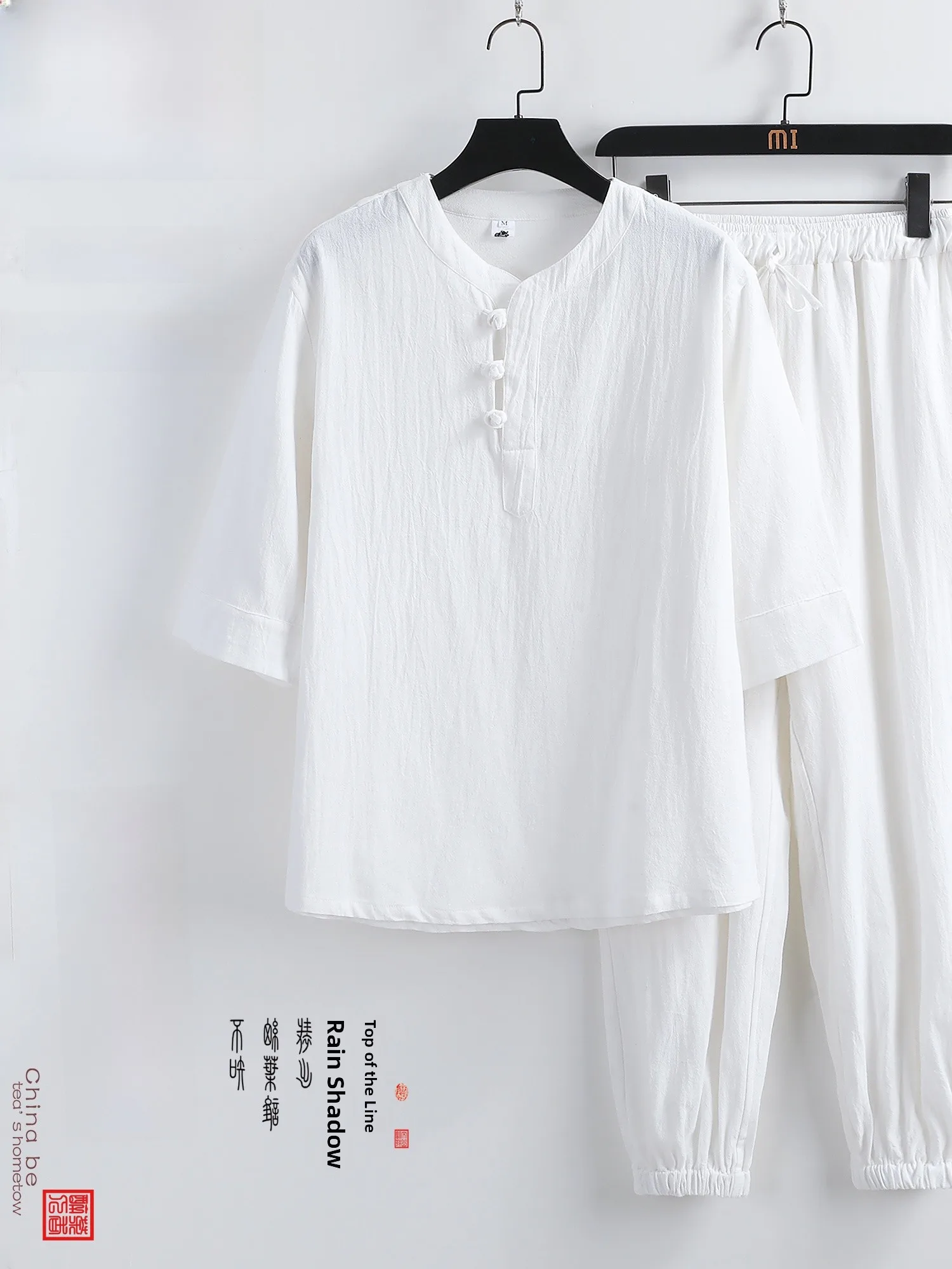 Men's Cotton Linen Short Sleeve T-Shirt Zen Style Button up Set Casual Sport Suit Summer Collection Chinese Brand Unisex
Men's Cotton Linen Short Sleeve T-Shirt Zen Style Button up Set Casual Sport Suit Summer Collection Chinese Brand Unisex