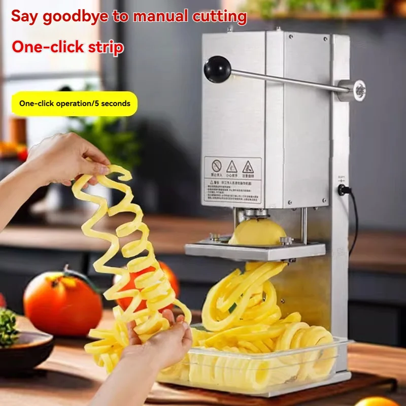 Automatic Curly Fries Maker Electric Twister French Fry Machine Automatic Twisting of French Fries
Automatic Curly Fries Maker Electric Twister French Fry Machine Automatic Twisting of French Fries