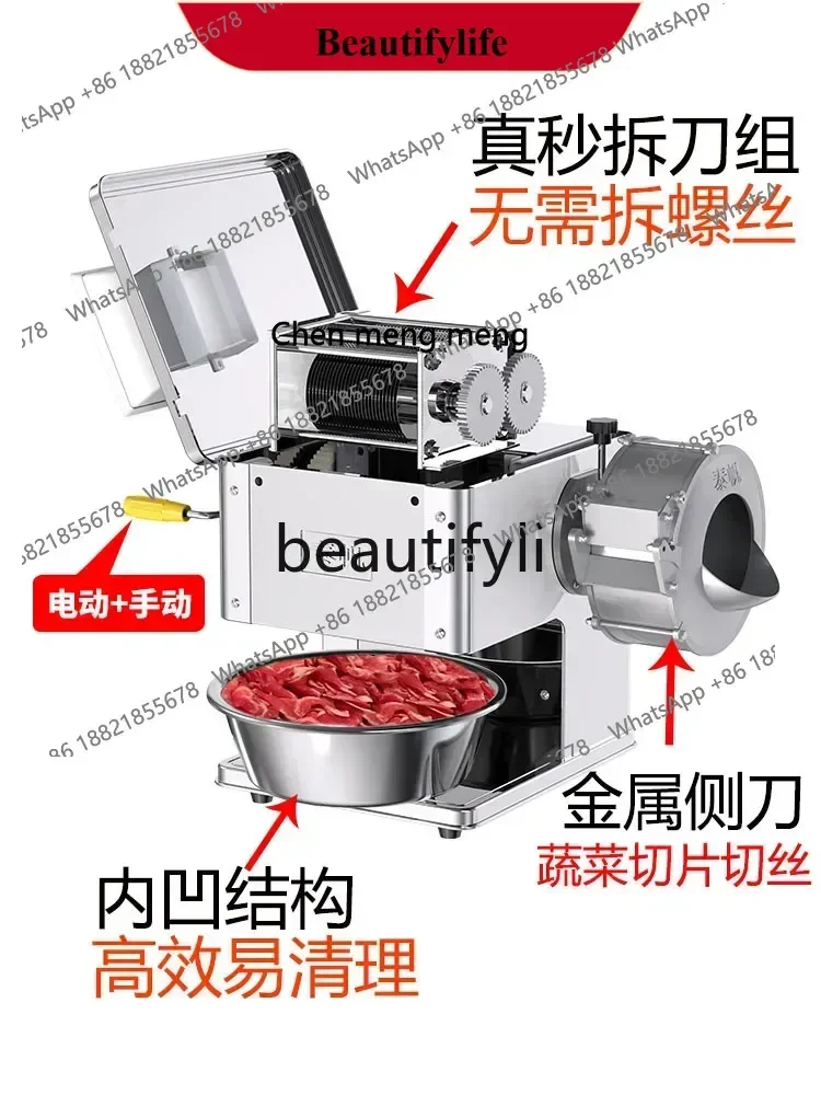 Commercial electric slicer to cut fish fillets, shredded meat, automatic vegetable cutting, minced meat, stainless steel, small
Commercial electric slicer to cut fish fillets, shredded meat, automatic vegetable cutting, minced meat, stainless steel, small