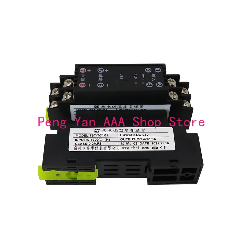 Low Drift Thermocouple Temperature Isolation Transmitter DIN Rail Mounted Industrial Signal Converter,
Low Drift Thermocouple Temperature Isolation Transmitter DIN Rail Mounted Industrial Signal Converter,
