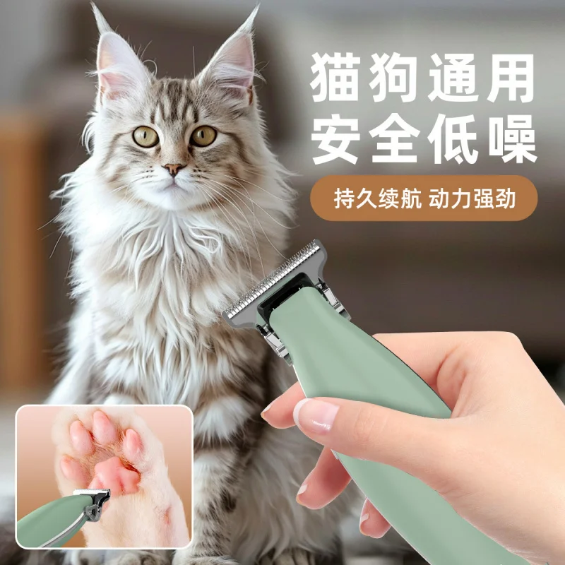 Pet shaverLEDFast-charging electric clipper for shaving dogs and cats' fur and paw hair
Pet shaverLEDFast-charging electric clipper for shaving dogs and cats' fur and paw hair