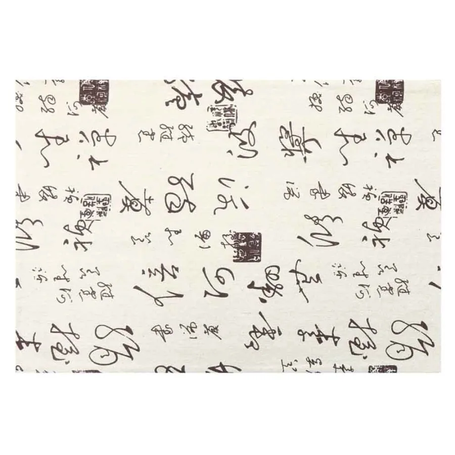 2 Pcs Chinese Style Cn Linen Place Mats Coffee Placemats Calligraphy Pattern Table Mats 17.7x11.8 inch Beige
2 Pcs Chinese Style Cn Linen Place Mats Coffee Placemats Calligraphy Pattern Table Mats 17.7x11.8 inch Beige