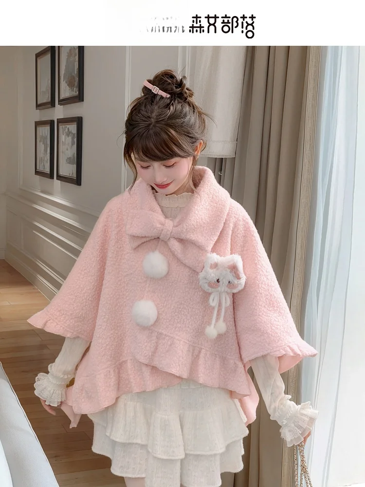 Sweet Pink Woolen Coat Women's Loose Fit Knot Design Winter Outerwear Casual Ele Sle Polyester Fiber Coat
Sweet Pink Woolen Coat Women's Loose Fit Knot Design Winter Outerwear Casual Ele Sle Polyester Fiber Coat