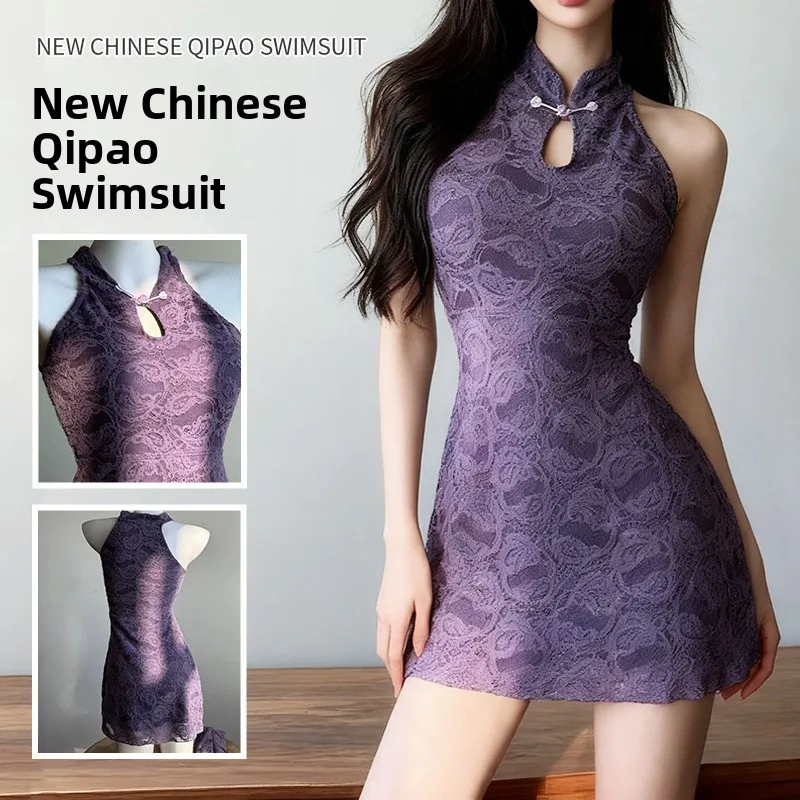 Новый китайский купальник с кружевным дизайном, фиолетовый, термостойкий, для курортного отдыха, сексуальный, облегающий, для женщин
Новый китайский купальник с кружевным дизайном, фиолетовый, термостойкий, для курортного отдыха, сексуальный, облегающий, для женщин