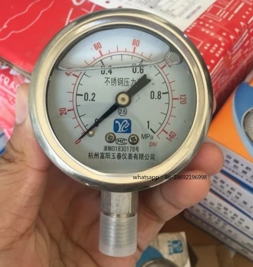 YN60BF Манометр из нержавеющей стали Манометр сопротивления вибрации Манометр из нержавеющей стали 1, 1,6 МПа
YN60BF Манометр из нержавеющей стали Манометр сопротивления вибрации Манометр из нержавеющей стали 1, 1,6 МПа