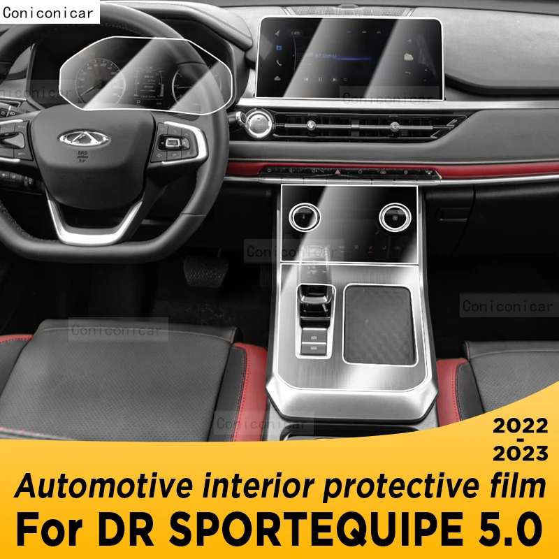 For DR Sportequipe 5.0 2022 2023 Gearbox Panel Navigation Automotive Interior Screen TPU Protective Cover Anti-Scratch Film
For DR Sportequipe 5.0 2022 2023 Gearbox Panel Navigation Automotive Interior Screen TPU Protective Cover Anti-Scratch Film