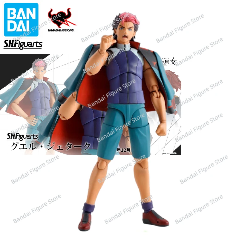 Оригинальные фигурки Bandai S.H. Фигуртс SHF Gundam из семени, регурк ведьмы из аниме «Меркьюри», фигурка, Игрушечная модель, коллекция, хобби
Оригинальные фигурки Bandai S.H. Фигуртс SHF Gundam из семени, регурк ведьмы из аниме «Меркьюри», фигурка, Игрушечная модель, коллекция, хобби