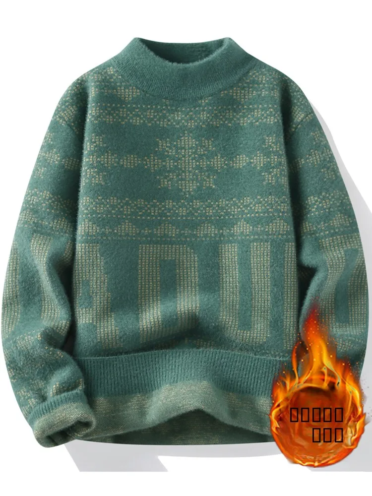 Teenage Knitted Sweater Autumn Winter Thickened Half High Collar Men's Inner Wear Casual Comfortable Long Sleeve Fashionable
Teenage Knitted Sweater Autumn Winter Thickened Half High Collar Men's Inner Wear Casual Comfortable Long Sleeve Fashionable