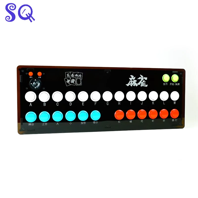 All-In-1 Mahjong Console Arcade Game Machine With Built-In Host Motherboard For LCD Screen Home Use To Plug and Play
All-In-1 Mahjong Console Arcade Game Machine With Built-In Host Motherboard For LCD Screen Home Use To Plug and Play