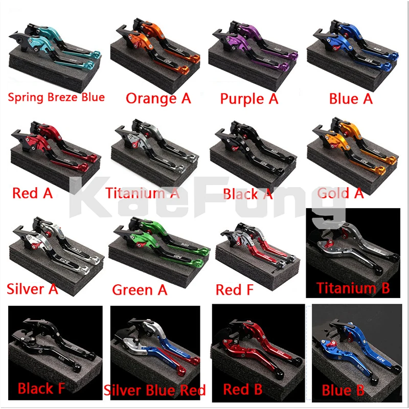 For Honda CB650R Motorcycle Modified Brake Clutch Levers Adjustable Extendable Folding Horn Handle Accessories Customizable logo
For Honda CB650R Motorcycle Modified Brake Clutch Levers Adjustable Extendable Folding Horn Handle Accessories Customizable logo
