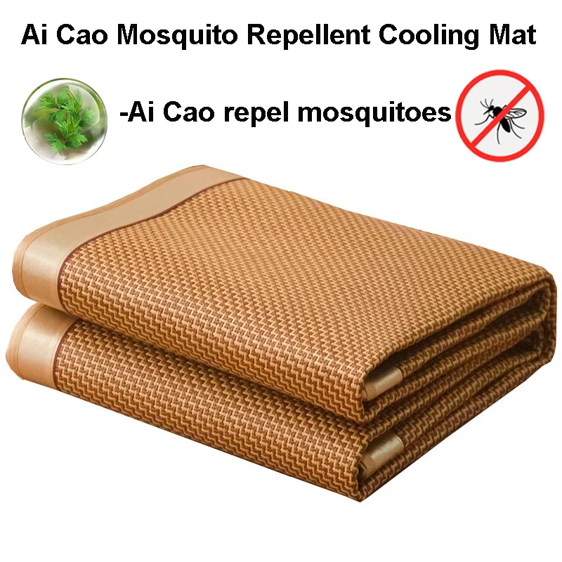 Artemisia Mosquito Repellent Vine Mat Natural Cooling Summer Sleeping Mat Breathable Foldable Bed Camping Travel Gift Pillowcase
Artemisia Mosquito Repellent Vine Mat Natural Cooling Summer Sleeping Mat Breathable Foldable Bed Camping Travel Gift Pillowcase