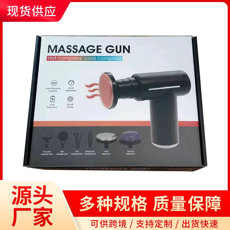 Подходит для массажного пистолета профессионального класса, массажный пистолет для мышц, массажер для фитнеса, холодный компресс, горячий компресс, фасциальный пистолет
Подходит для массажного пистолета профессионального класса, массажный пистолет для мышц, массажер для фитнеса, холодный компресс, горячий компресс, фасциальный пистолет
