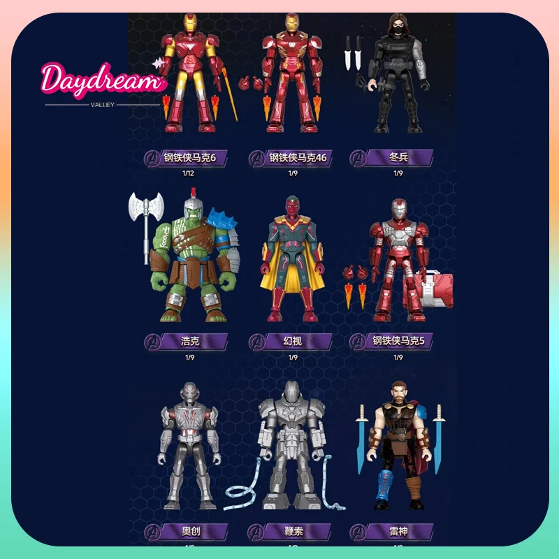 Blokees Authentic Original Marvel Legendary Avengers Endgam Ultron Vision Whiplash Hulk Thor Mystery Blind Box Block Action Gift
Blokees Authentic Original Marvel Legendary Avengers Endgam Ultron Vision Whiplash Hulk Thor Mystery Blind Box Block Action Gift