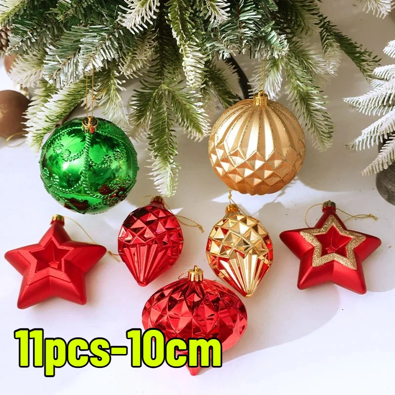 Pentagram Christmas Ball 12pcs-10cm Light Luxury Christmas Tree Hanging Pendants Printed Special-shaped Christmas Spheres
Pentagram Christmas Ball 12pcs-10cm Light Luxury Christmas Tree Hanging Pendants Printed Special-shaped Christmas Spheres
