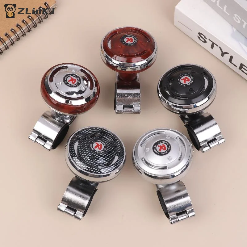 ▶Car Steering Wheel Booster Ball Turning Spinner Knob Bearing Power Handle Rotating Universal Auto Accessories Labor Saving Kit
▶Car Steering Wheel Booster Ball Turning Spinner Knob Bearing Power Handle Rotating Universal Auto Accessories Labor Saving Kit