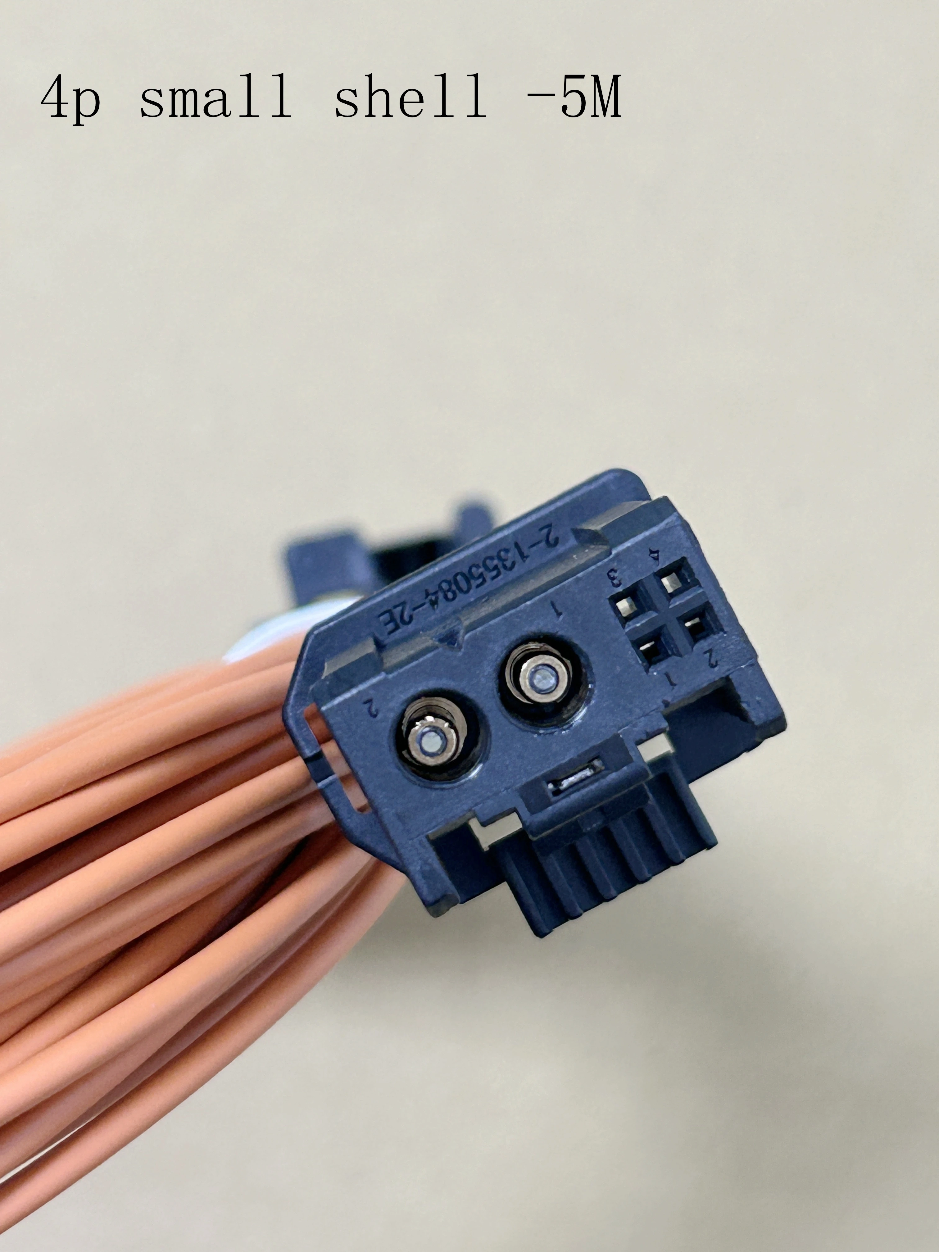 A pair of 4p small shell 5M amplifier to host fiber optic cable harness
A pair of 4p small shell 5M amplifier to host fiber optic cable harness