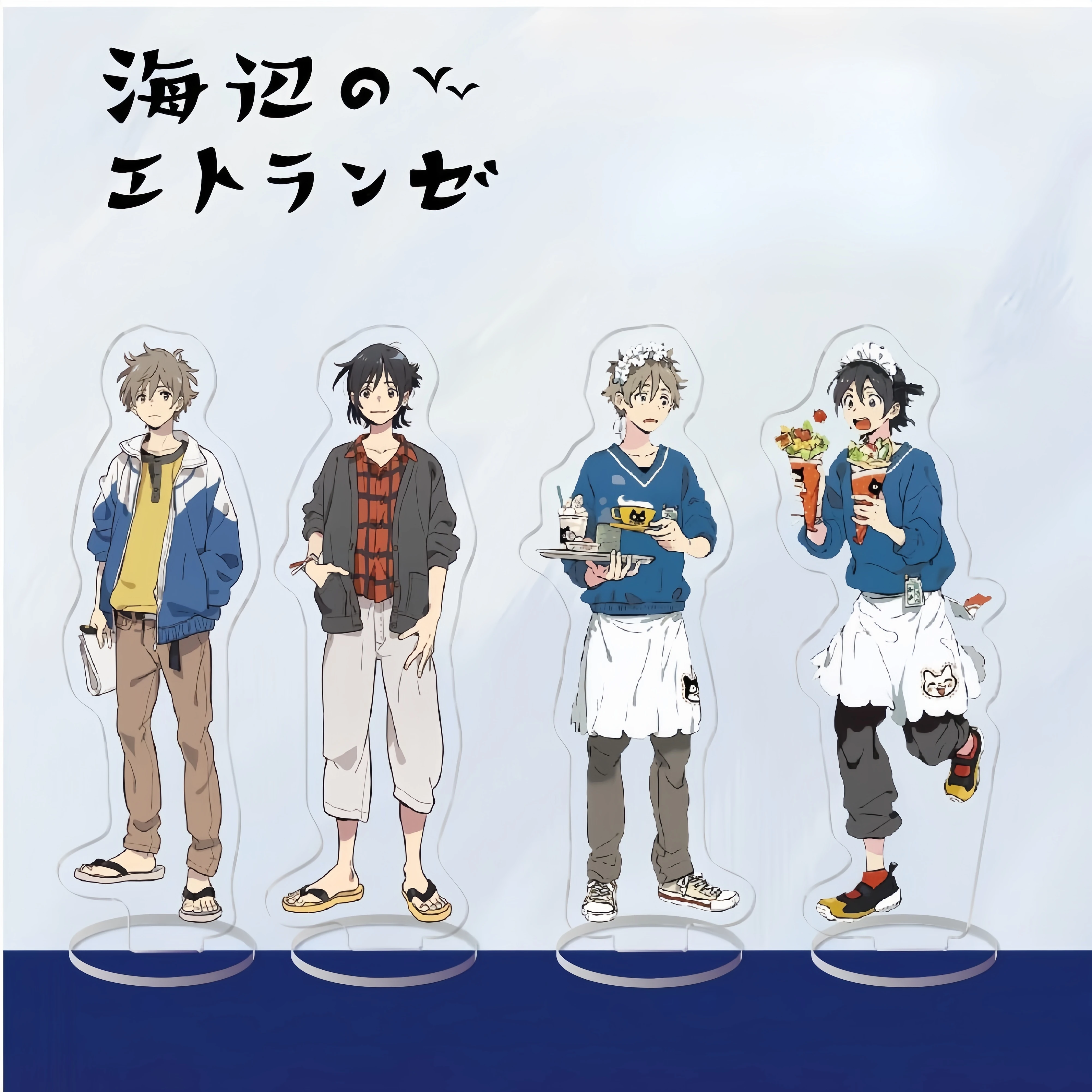 BL Anime Seaside Stranger By The Shore Figure Acrylic Stand Yaoi Mio Boys Love Model Action Ornament Figurines Desk Decoration
BL Anime Seaside Stranger By The Shore Figure Acrylic Stand Yaoi Mio Boys Love Model Action Ornament Figurines Desk Decoration
