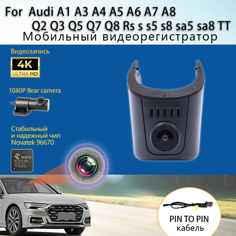 Customized Plug and play For Audi A4 A6 Allroad A3 A5 Q5 S4 S6 Q7 A8 Q8 S8 TT A7 S5 Q3 2016 to 205
Customized Plug and play For Audi A4 A6 Allroad A3 A5 Q5 S4 S6 Q7 A8 Q8 S8 TT A7 S5 Q3 2016 to 205