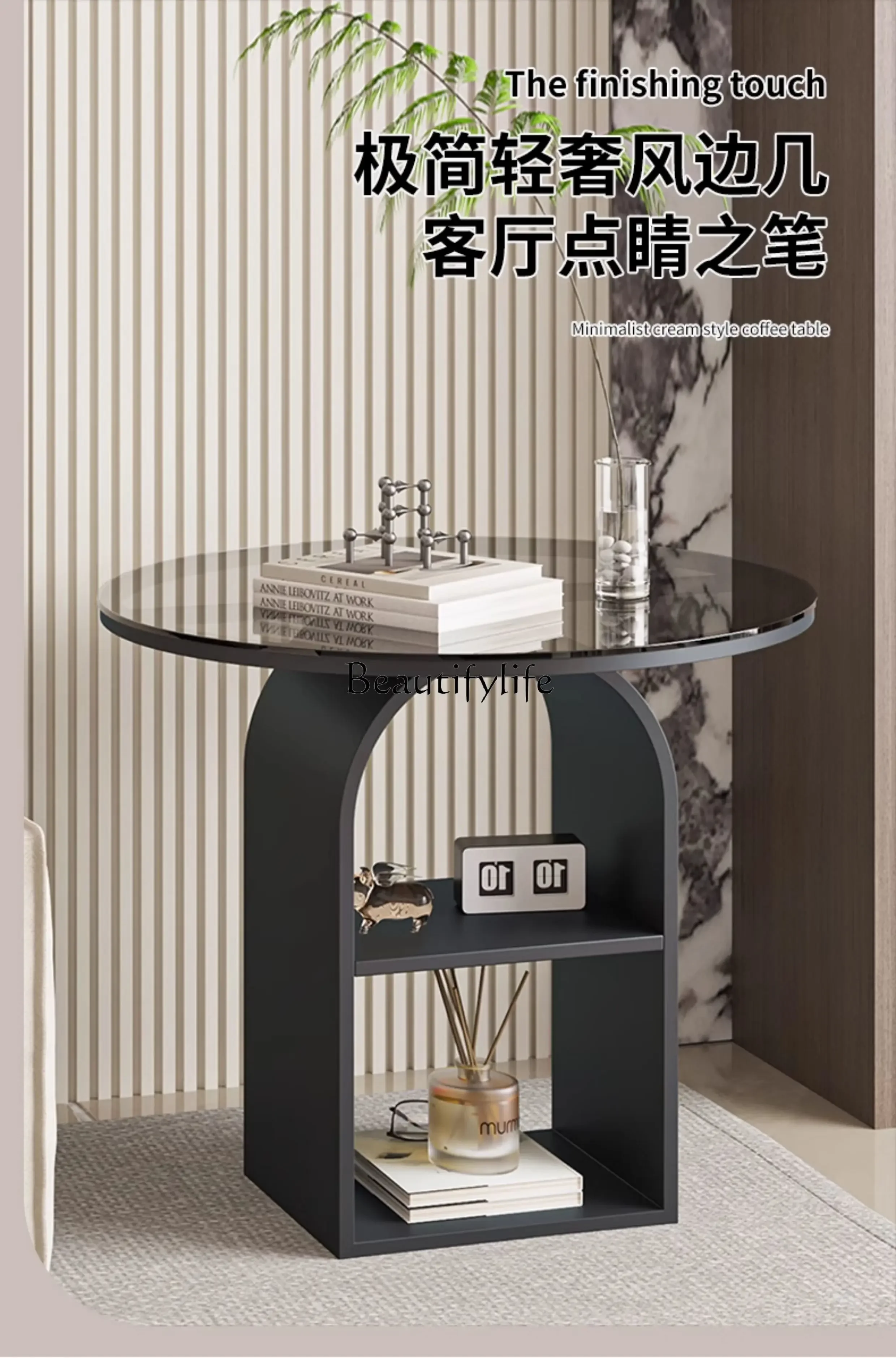 yj7 Light Luxury Living Room Sofa Side Table Black Arched Double-layer Round Glass Tea Table for Home Use
yj7 Light Luxury Living Room Sofa Side Table Black Arched Double-layer Round Glass Tea Table for Home Use
