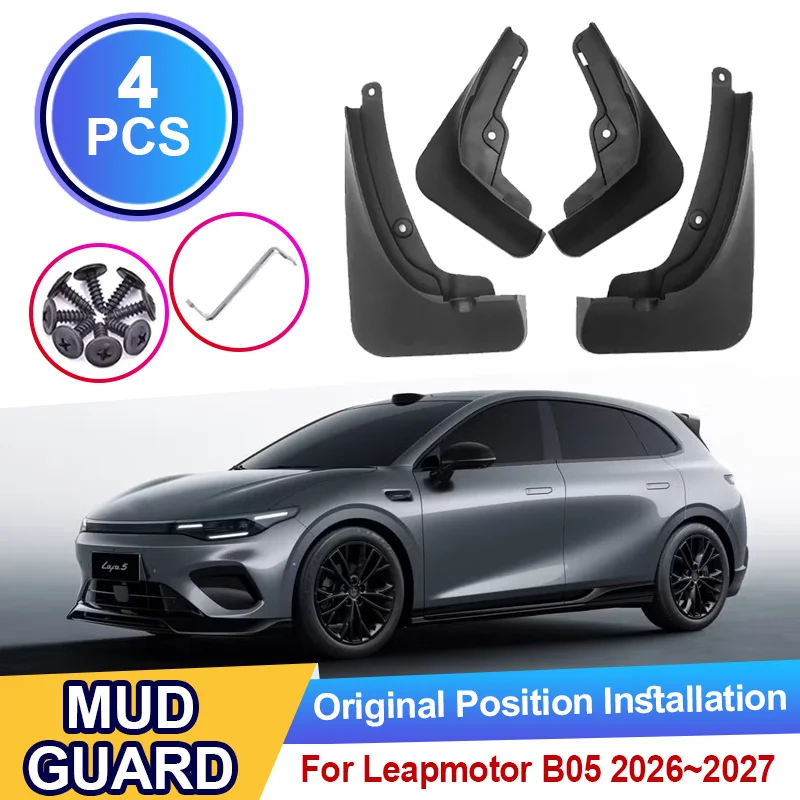 For Leapmotor B05 Lafa 5 2026 2027 2028 Car Mudguard Anti-splash Fender Mudflaps Wheel Mud Flap Auto Tools Part Accessories 4PCS
For Leapmotor B05 Lafa 5 2026 2027 2028 Car Mudguard Anti-splash Fender Mudflaps Wheel Mud Flap Auto Tools Part Accessories 4PCS
