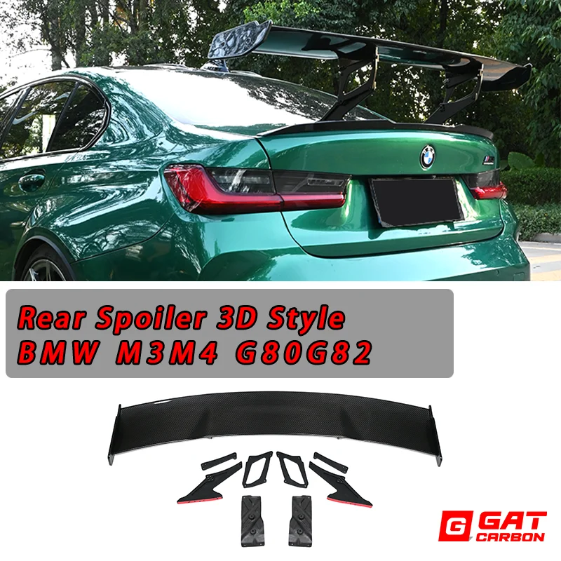 Для BMW M3 M4 G80 G82 3D стиль задний спойлер сухой спойлер из углеродного волокна с фиксированным крылом модификация автомобиля украшение автомобильный спойлер
Для BMW M3 M4 G80 G82 3D стиль задний спойлер сухой спойлер из углеродного волокна с фиксированным крылом модификация автомобиля украшение автомобильный спойлер