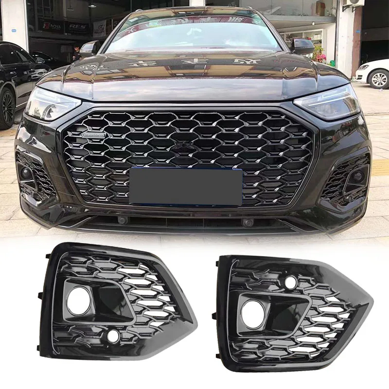Racing grills For Audi Q5 Modified Fog Light Frame 2021 2022 2023 2024 Q5 Upgrade RSQ5 Honeycomb Fog Light Cover Grille Sport
Racing grills For Audi Q5 Modified Fog Light Frame 2021 2022 2023 2024 Q5 Upgrade RSQ5 Honeycomb Fog Light Cover Grille Sport