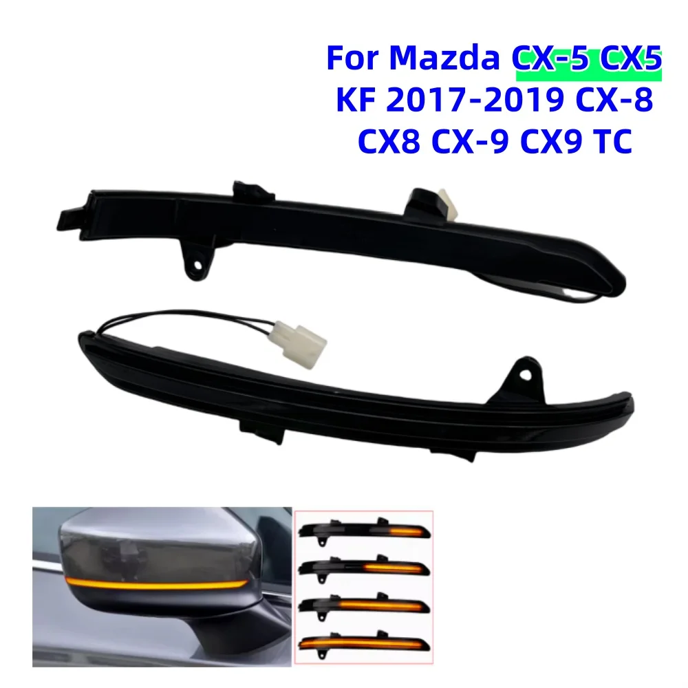 Автомобильный динамический поворотник для Mazda CX-5 CX5 KF 2017-2019 CX-8 CX8 CX-9 CX9 TC светодиодный указатель поворота, повторитель бокового зеркала, индикатор 
Автомобильный динамический поворотник для Mazda CX-5 CX5 KF 2017-2019 CX-8 CX8 CX-9 CX9 TC светодиодный указатель поворота, повторитель бокового зеркала, индикатор