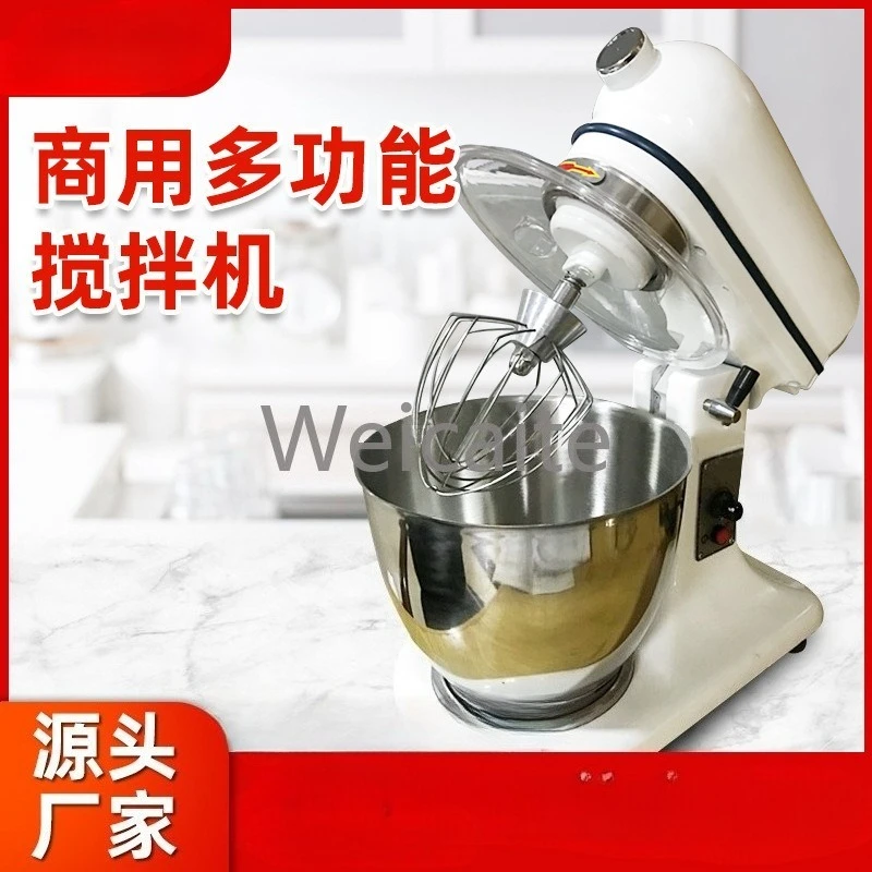 7L Fresh Milk Mixer Commercial Multifunctional Fresh Milk Machine Chef Machine Egg Beater Kneading Mixer Commercial Manufacturer 
7L Fresh Milk Mixer Commercial Multifunctional Fresh Milk Machine Chef Machine Egg Beater Kneading Mixer Commercial Manufacturer