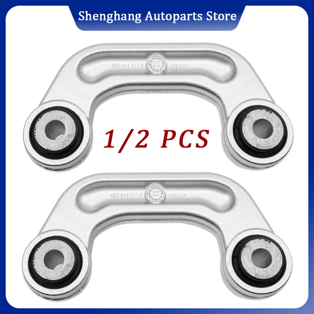 1 / 2 pcs 4E0411317D Front Suspension Stabilizer Bar Link Rod 4E0411317C 4E0411317E 4E0411317F For Audi A6 RS6 05-11 A8 D3 03-10
1 / 2 pcs 4E0411317D Front Suspension Stabilizer Bar Link Rod 4E0411317C 4E0411317E 4E0411317F For Audi A6 RS6 05-11 A8 D3 03-10