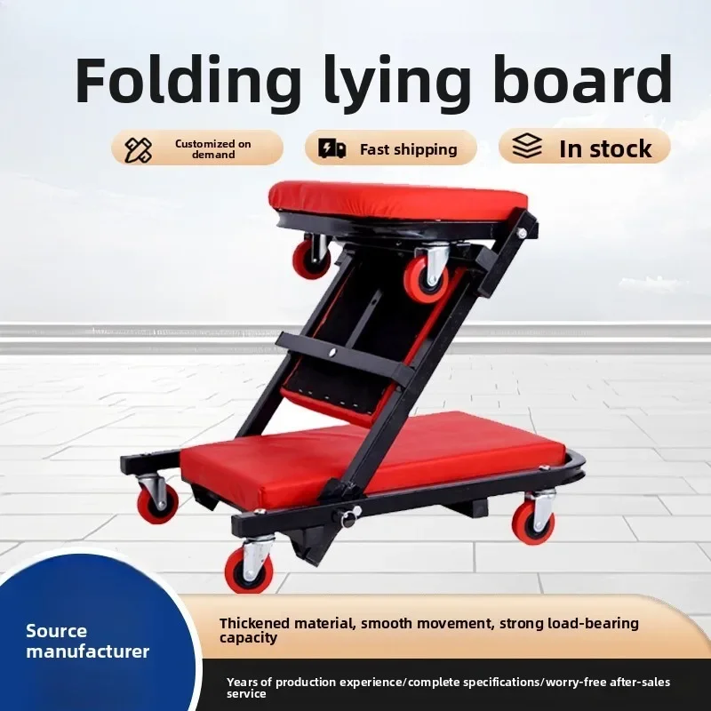 36 Inch 40 Inch Thickened Car Repair Lying Pad Folding Work Stool Auto Maintenance Bench Sliding Draining Board Recovery Pad
36 Inch 40 Inch Thickened Car Repair Lying Pad Folding Work Stool Auto Maintenance Bench Sliding Draining Board Recovery Pad
