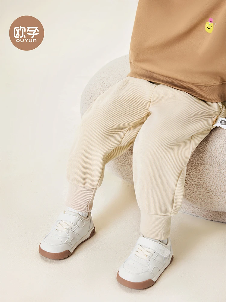 OUYUN Kids Fleece Sweatpants Winter Thickened Casual Outdoor Sports Joggers for Boys Girls
OUYUN Kids Fleece Sweatpants Winter Thickened Casual Outdoor Sports Joggers for Boys Girls