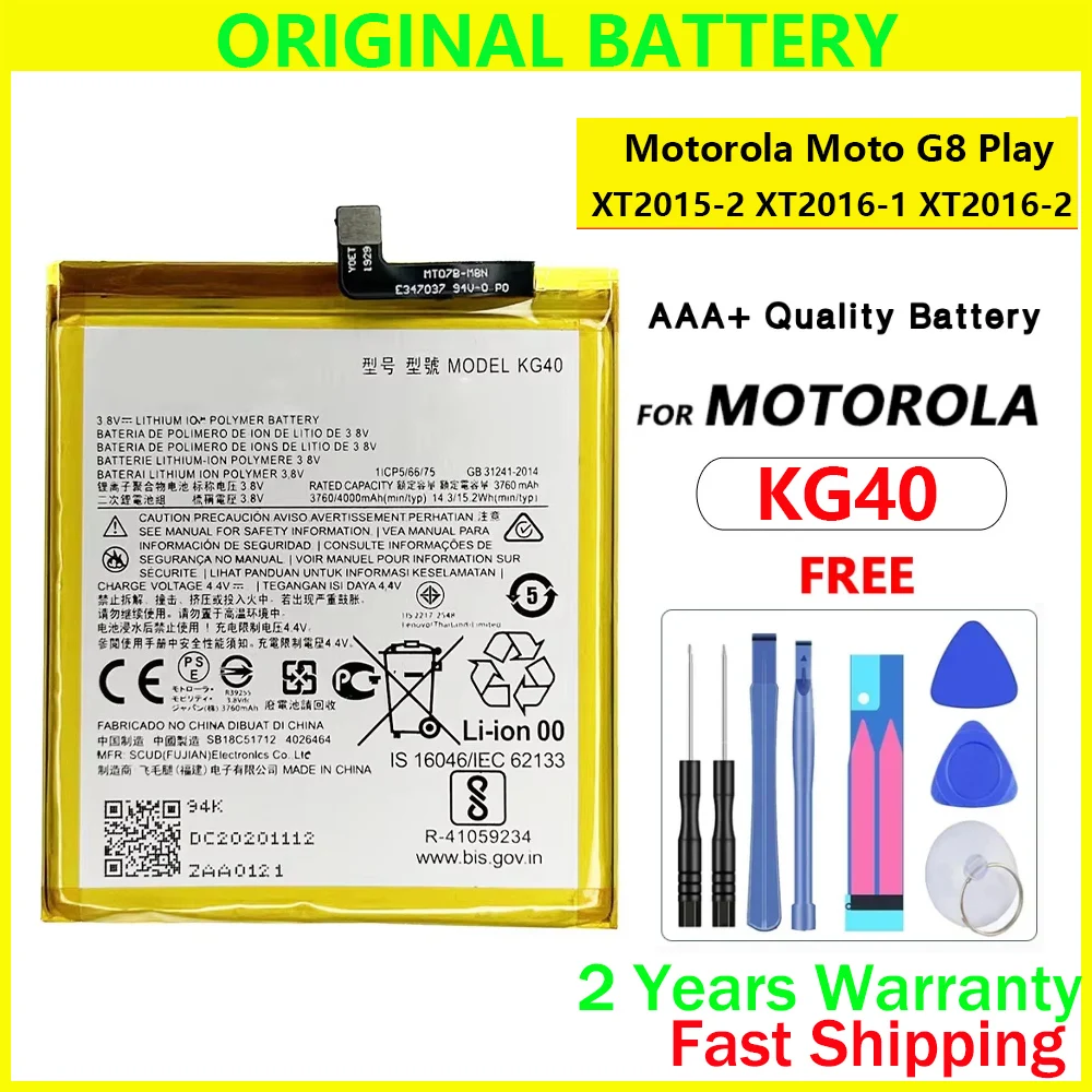 New Genuine KG40 Battery For Motorola Moto One Macro & G8 Play & G8 & One Macro Dual SIM XT2015-2 XT2016-1 XT2016-2 Batteries
New Genuine KG40 Battery For Motorola Moto One Macro & G8 Play & G8 & One Macro Dual SIM XT2015-2 XT2016-1 XT2016-2 Batteries