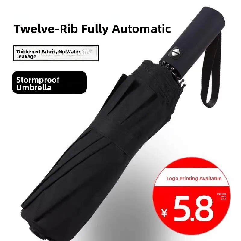 Auatic Folding Umbrella ex Large Size Windproof Waterproof Rain And Sun Protection Military ade Home Use for Men And...
Auatic Folding Umbrella ex Large Size Windproof Waterproof Rain And Sun Protection Military ade Home Use for Men And...