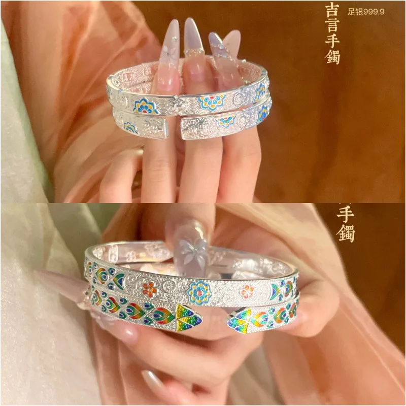 9999 Ancient Enamel Solid Sterling Silver Open Bracelet
9999 Ancient Enamel Solid Sterling Silver Open Bracelet