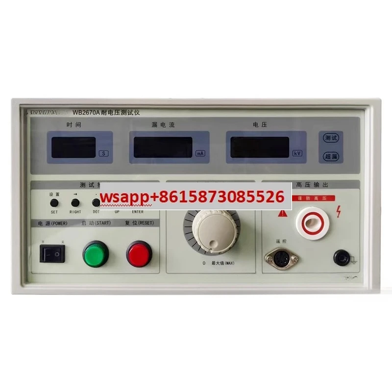 WB2670A Digital Voltage Tester AC Voltage Tester High Voltage Tester 5KV
WB2670A Digital Voltage Tester AC Voltage Tester High Voltage Tester 5KV