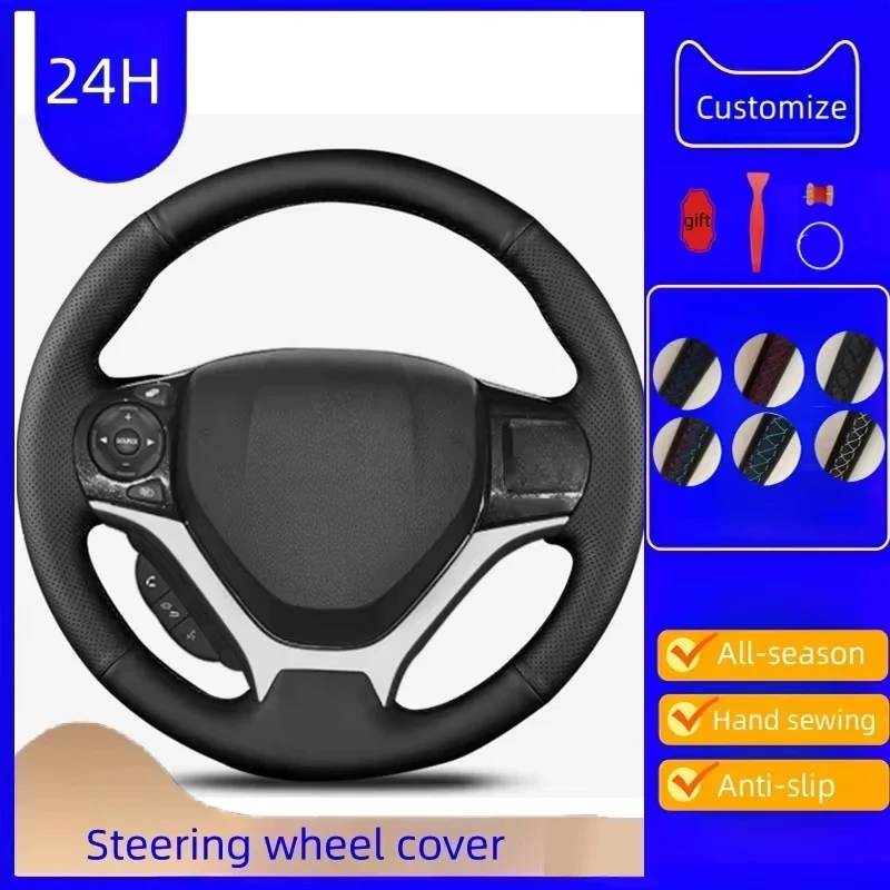 Плетеный чехол на руль автомобиля для Honda Civic Civic 9 2012-2015, кожаный чехол на руль из микрофибры, автомобильные аксессуары
Плетеный чехол на руль автомобиля для Honda Civic Civic 9 2012-2015, кожаный чехол на руль из микрофибры, автомобильные аксессуары