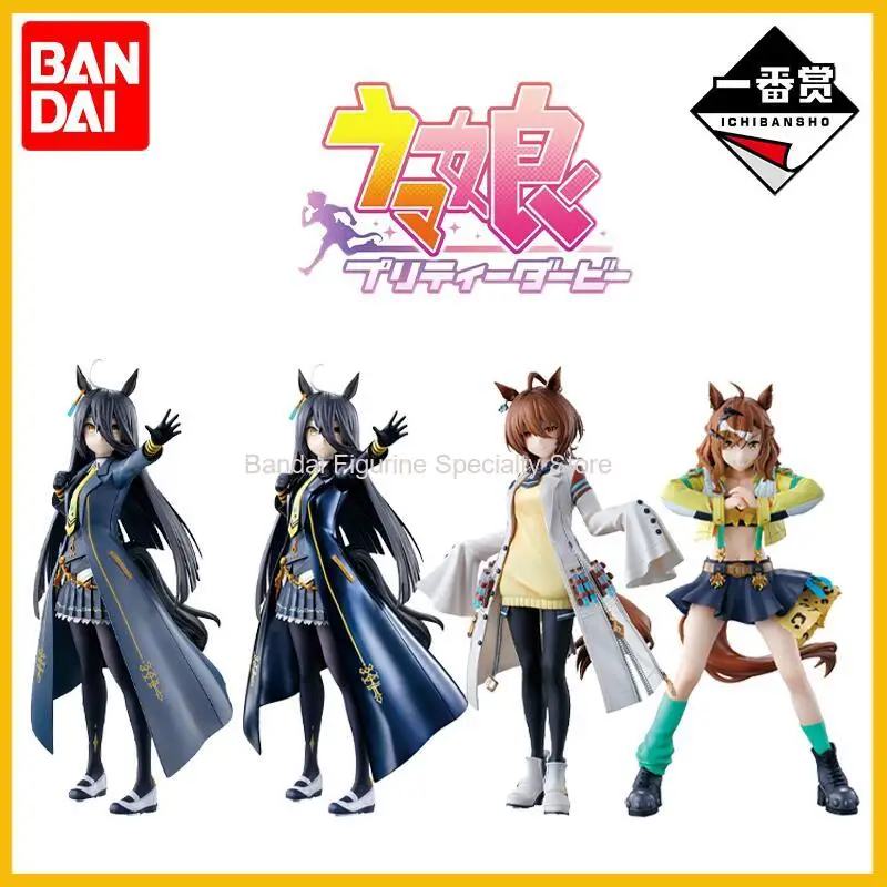 В наличии Bandai Pretty Derby Ichiban KUJI Vol.9 Manhattan Cafe Agnes Tachyon Jungle Pocket Anime Фигурка ПВХ Модель Игрушка в подарок
В наличии Bandai Pretty Derby Ichiban KUJI Vol.9 Manhattan Cafe Agnes Tachyon Jungle Pocket Anime Фигурка ПВХ Модель Игрушка в подарок