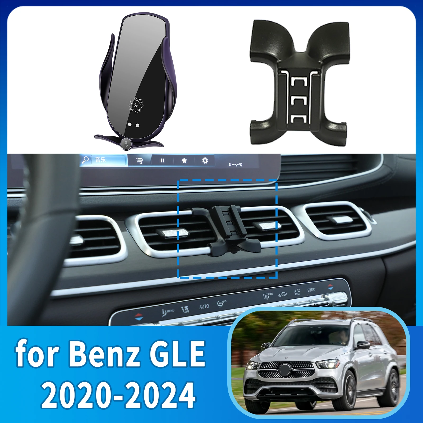 Car Mobile Phone Holder for Mercedes Benz GLE W167 350 2020~2025 Accessories GPS Bracket Navigation Stand Auto
Car Mobile Phone Holder for Mercedes Benz GLE W167 350 2020~2025 Accessories GPS Bracket Navigation Stand Auto