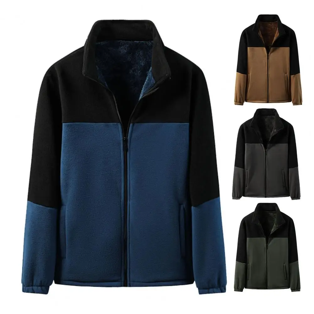 Men Stand-up Collar Jacket Stylish Men's Winter Coat Plush Windproof Cardigan with Stand Collar Zipper Closure Pockets Unisex
Men Stand-up Collar Jacket Stylish Men's Winter Coat Plush Windproof Cardigan with Stand Collar Zipper Closure Pockets Unisex
