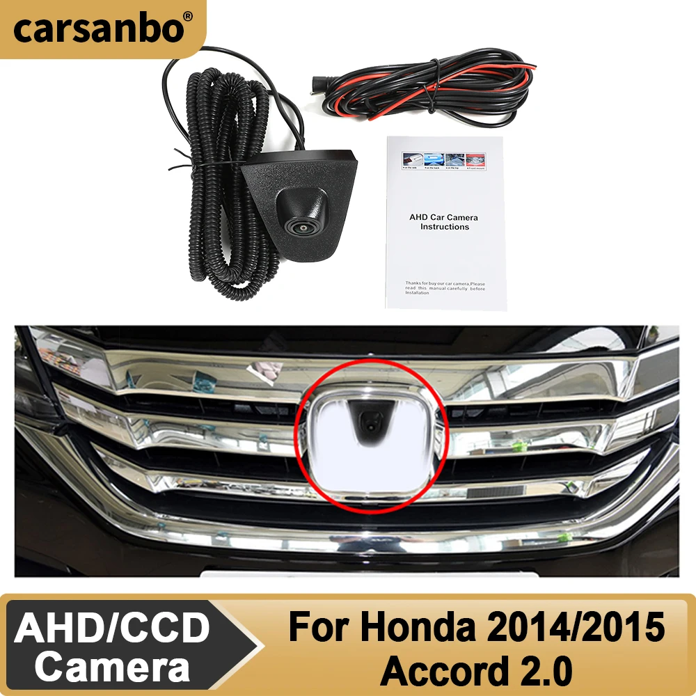 Камера переднего вида Carsanbo OEM для Honda Accord 2.0 2014-2015, HD-камера с эффектом рыбьего глаза, водонепроницаемая
Камера переднего вида Carsanbo OEM для Honda Accord 2.0 2014-2015, HD-камера с эффектом рыбьего глаза, водонепроницаемая