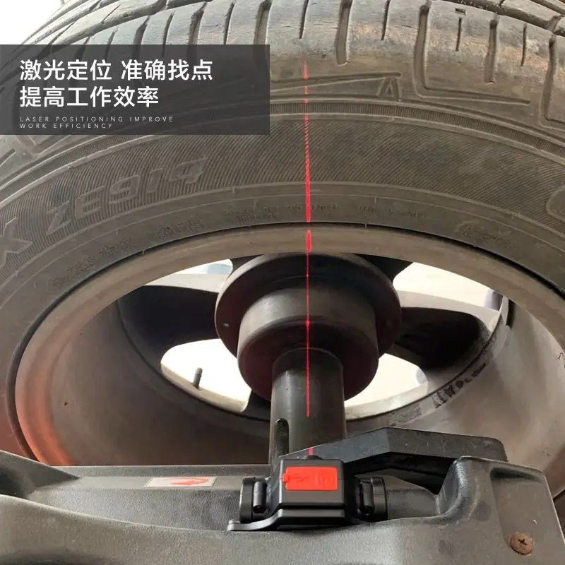 Car Tire Balancing Machine Auxiliary Positioning Laser Light Dynamic Balancing Fast Positioning Line USB Charging