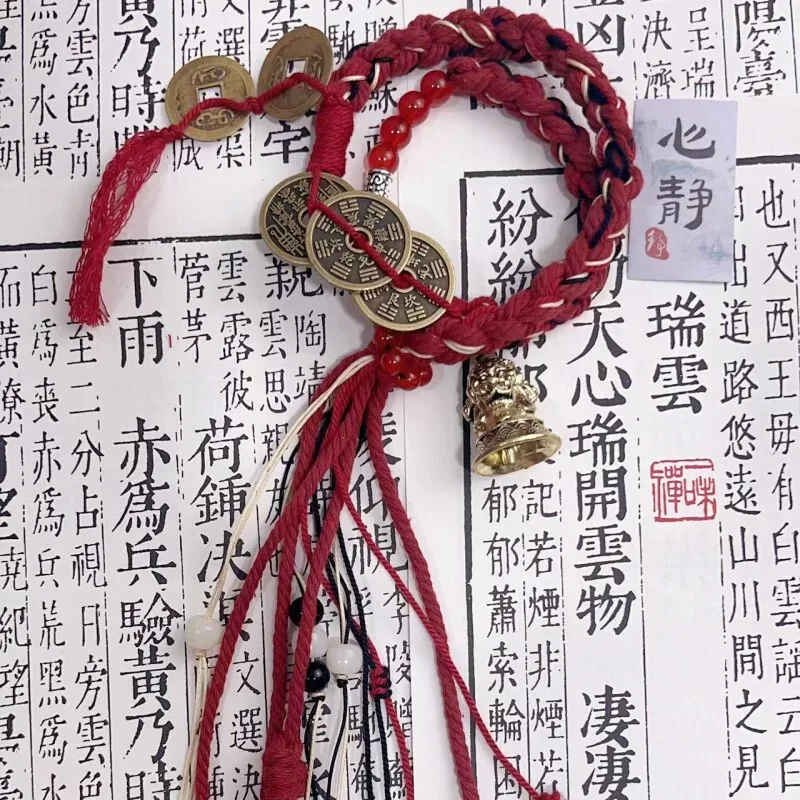 Little Red Li Huowang Mountain Ghost Copper Coin Ancient Tassel Handmade Weaving Hand Rope New Chinese Tibetan Style Holiday Gi
Little Red Li Huowang Mountain Ghost Copper Coin Ancient Tassel Handmade Weaving Hand Rope New Chinese Tibetan Style Holiday Gi