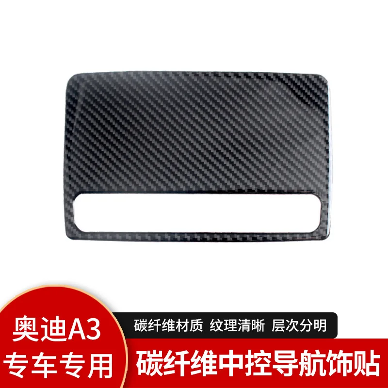 Suitable for Audi A3 interior and exterior modifications, real carbon fiber central control navigation decorative stickers
Suitable for Audi A3 interior and exterior modifications, real carbon fiber central control navigation decorative stickers