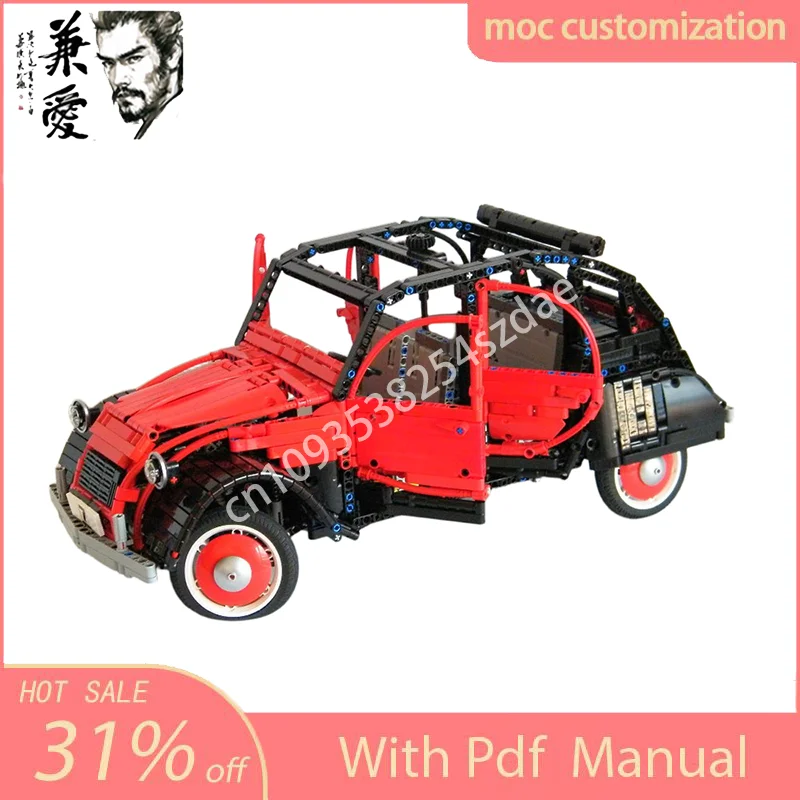 2237 шт. MOC Citroen 2CV Charleston механическая модель автомобиля, строительный блок, креативная сборка, образовательный детский строительный блок, игрушка в подарок
2237 шт. MOC Citroen 2CV Charleston механическая модель автомобиля, строительный блок, креативная сборка, образовательный детский строительный блок, игрушка в подарок