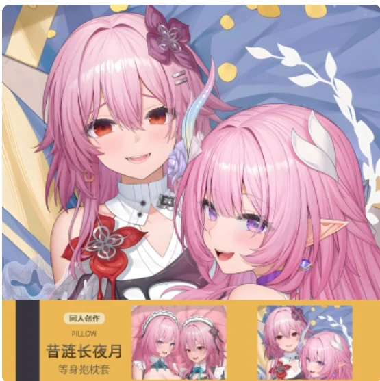 Anime Honkai:Star Rail March 7th Sexy Dakimakura Hugging Body Pillow Case Cosplay Otaku Cushion Cover Bedding Gifts MMS
Anime Honkai:Star Rail March 7th Sexy Dakimakura Hugging Body Pillow Case Cosplay Otaku Cushion Cover Bedding Gifts MMS