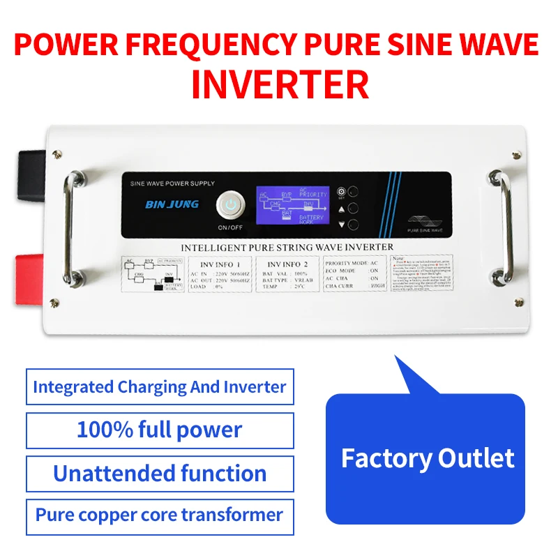 UPS power frequency pure sine wave solar RV charging inverter 6000W lithium battery 12V to 220V
UPS power frequency pure sine wave solar RV charging inverter 6000W lithium battery 12V to 220V