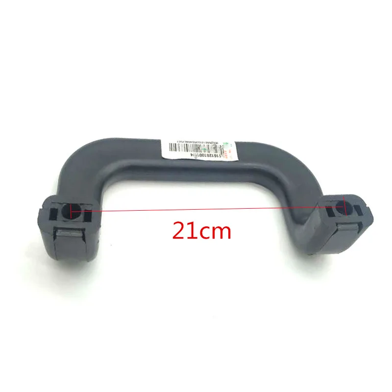 For CNHTC SIONTRUK Howo Light Truck Upper Armrest Handle Grab Door Frame Handle Truck Parts Screw Center Distance 15.5cm 21cm
For CNHTC SIONTRUK Howo Light Truck Upper Armrest Handle Grab Door Frame Handle Truck Parts Screw Center Distance 15.5cm 21cm