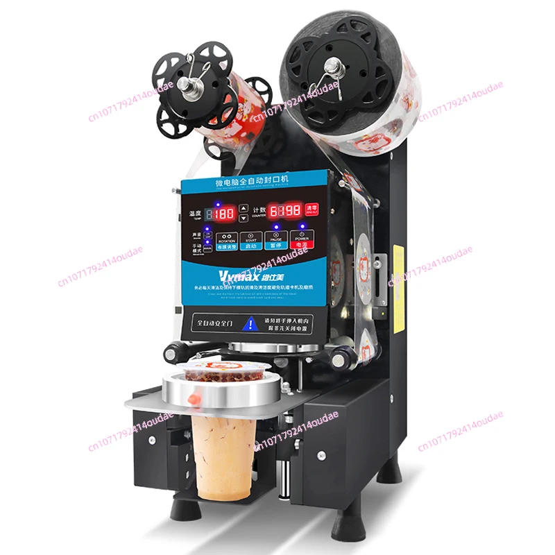Automatic cup sealing machine Milk tea cup sealing machine sealing machine Food cup electromechanical tea film English version
Automatic cup sealing machine Milk tea cup sealing machine sealing machine Food cup electromechanical tea film English version